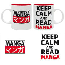 ABYSSE Keep Calm And Read Manga Mug