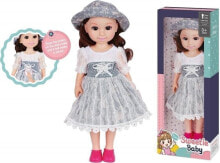 Dolls and dolls for girls