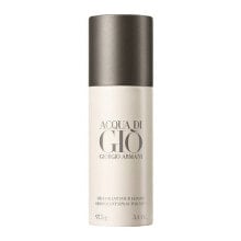 Armani Acqua Di Giò Deodorant купить в интернет-магазине