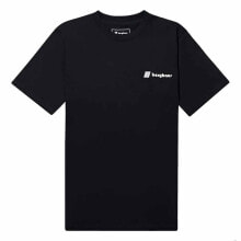 BERGHAUS Graded Peak Short Sleeve T-Shirt