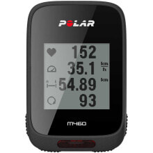 Polar Cycling products