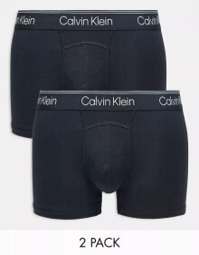 Men's underpants