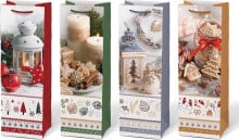 Gift packaging