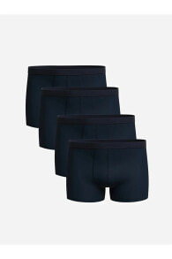 Men's underpants