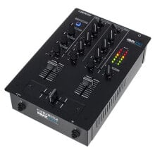 DJ equipment