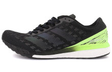 adidas Adizero Boston 9 减震防滑 低帮 跑步鞋 男款 黑绿 / Кроссовки Adidas Adizero Boston 9 EG4657