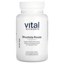 Rhodiola Rosea, 120 Vegan Capsules