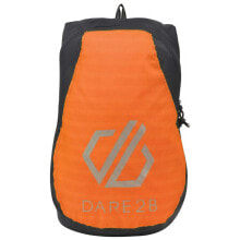 Женские спортивные рюкзаки dare2B Silicone III 13L Backpack