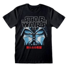 HEROES Star Wars Manga Vader Short Sleeve T-Shirt