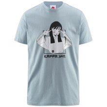 KAPPA Authentic Jpn Griviu Short Sleeve T-Shirt
