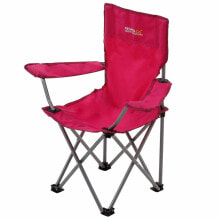 REGATTA Isla Chair Kids