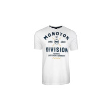 Мужские спортивные футболки мужская спортивная футболка белая с надписью Monotox Division