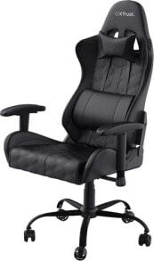 Gaming computer chairs