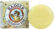 Шампуни для волос badger Jojoba & Baobab Shampoo Bar Концентрированный бесфосфатный твердый шампунь с маслом жожоба и экстрактом баобаба 85 г