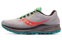 Men's running shoes