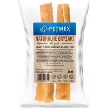 PETMEX Rolled Pork Skin Croquet dog treat 150g