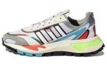 adidas originals Retropy P9 舒适 拼接 耐磨防滑 低帮 跑步鞋 男女同款 白黑灰 / Кроссовки Adidas originals Retropy P9 H03084