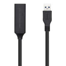 AISENS Extender USB-A Male 3.0 To USB-A Female 3.0 5 m