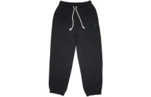 Men's Sports Trousers