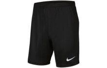 Nike DRI-FIT ACADEMY 足球短裤 男款 黑色 / Шорты Nike Dri-Fit Academy AT3035-010