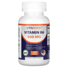 Vitamin B6 , 100 mg , 250 Tablets