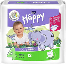 Baby diapers and hygiene products