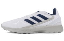 adidas Nebzed 低帮 跑步鞋 男款 白灰 / Adidas Nebzed FW3970