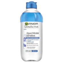 Garnier Skinactive Aqua Micellar For Sensitive Skin Питательная, очищающая мицеллярная вода для чувствительной кожи 400 мл