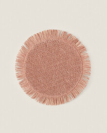 Fringed paper placemat