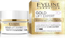 Купить сыворотки, ампулы и масла для лица Eveline: Eveline Gold Lift Expert 70+ Krem-serum multi-naprawczy na dzień i noc 50ml