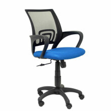 Computer chairs for the office