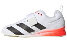 adidas Adipower Weightlifting 2 Tokyo 魔术贴 低帮举重训练鞋 白黑橙 / Кроссовки Adidas Adipower Weightlifting 2 Tokyo GZ2860