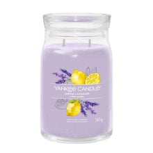 Air fresheners and fragrances for home