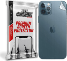 Protective films and glasses for smartphones