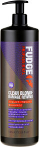 Hochpigmentiertes Silbershampoo - Fudge Clean Blonde Damage Rewind Shampoo