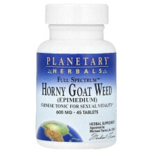 Full Spectrum Horny Goat Weed , 1,200 mg, 60 Tablets