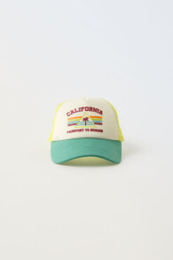 Mesh california cap