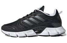 adidas Climacool 清风 舒适 低帮 跑步鞋 男女同款 黑 / Обувь спортивная Adidas Climacool GX5582 для бега