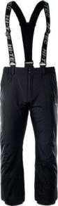 Men's Winter Sweatpants