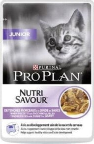 Влажный корм для кошек Purina Karma Pro Plan KITTEN Indyk 85g