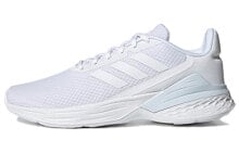 adidas Response Sr 低帮 跑步鞋 男款 云白 / Кроссовки Adidas Response Sr FX8733