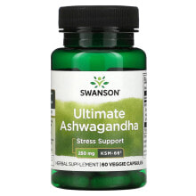 Ашваганда Swanson, Ultimate Ashwagandha, 250 mg , 60 Veggie Capsules