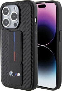 BMW BMW Grip Stand Smooth & Carbon - Etui iPhone 15 Pro (czarny)