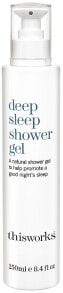 Купить средства для душа this works: Deep Sleep Shower Gel