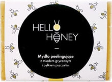 LullaLove Honey Soap Пилинг-мыло с пчелиной пыльцой и медом 100 г