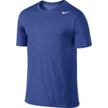 Женские кроссовки мужская спортивная футболка синяя с логотипом Nike Dri Fit Version 2