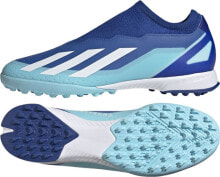 Футбольные бутсы Adidas купить от $96