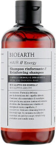 Kräftigendes Shampoo - Bioearth Hair Strengthening Shampoo