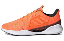 adidas Climacool Vent 低帮 跑步鞋 男女同款 橙黑 / Кроссовки Adidas Climacool Vent FZ2390