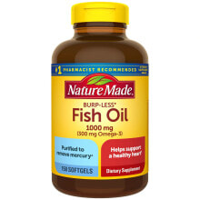 Рыбий жир и Омега 3, 6, 9 nature Made Fish Oil Burp-Less Натуральный рыбий жир для поддержки сердца 1000 мг 150 гелевых капсул